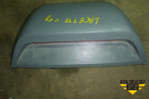 Фонарь задний стоп сигнал (седан) (96461922) для Chevrolet Lacetti с 2003г (Лачетти)