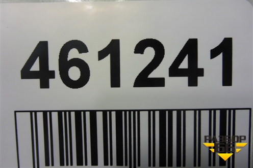 Бампер задний нижняя часть (86612M0000) для Hyundai Creta с 2016-2021г (Крета)