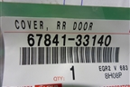 Панель внутренняя двери задней правой (новая) (6784133140) для Toyota Camry V70 с 2017г