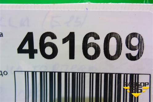 Накладка на торпедо (боковая левая) (5531812100) для Toyota Corolla (E15) с 2006-2013г (Королла 150)