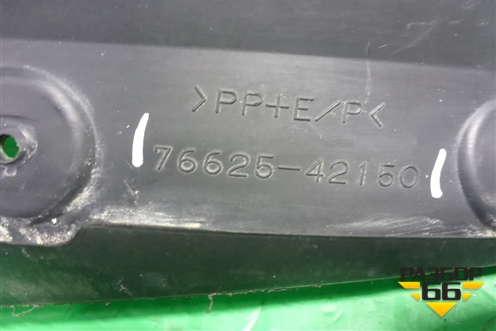 Брызговик задний правый (после 2015г) (7662542150) для Toyota Rav-4 с 2012-2019г (Рав 4)