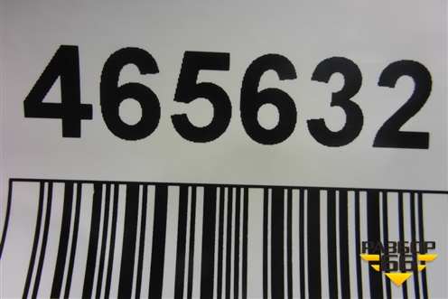 Накладка ПТФ левая (после 2015г верхняя) (5212660130) для Toyota Land Cruiser (200) с 2008г (Ленд Крузер)