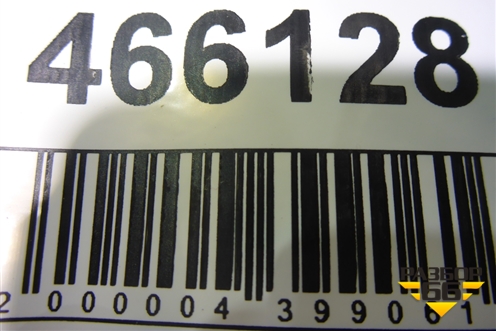 Фара противотуманная правая (для не линзованной фары) (92208M0000) для Hyundai Creta с 2016-2021г (Крета)