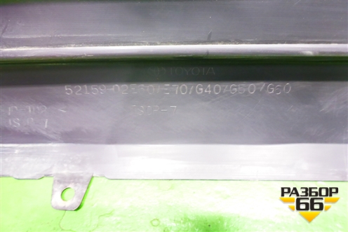 Бампер задний (под парктроник) (5215902E60) для Toyota Corolla (E21) с 2018г (Королла 210)