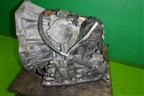 АКПП (2.0л QR20) для Nissan Avenir (W11) с 1998-2005г
