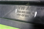 Панель передняя (7N0805588B) для Volkswagen Sharan с 2010г