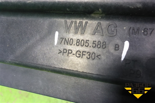 Панель передняя (7N0805588B) для Volkswagen Sharan с 2010г