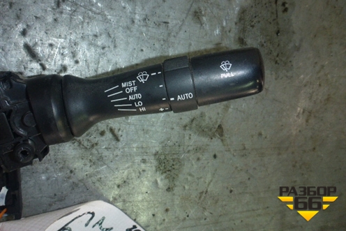 Переключатель подрулевой в сборе для Toyota Camry V40 с 2006-2011г (Камри)