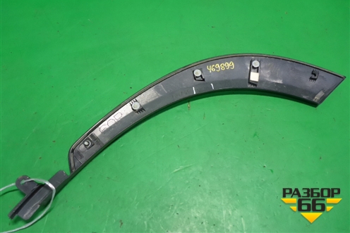 Накладка двери задней правой (на арку) (7506178010) для Lexus NX 200 с 2014-2021г