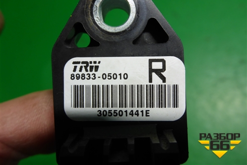 Датчик AIR BAG (8983305010) для Toyota Avensis с 2003-2009г (Авенсис)