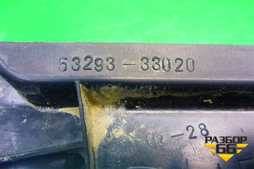 Дефлектор радиатора правый (5329333020) для Toyota Camry CV3 с 2001-2006г (Камри)