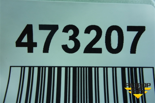 Датчик AIR BAG (8983405010) для Toyota Avensis с 2003-2009г (Авенсис)