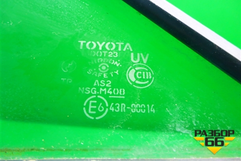 Стекло двери задней правой форточка для Toyota Camry CV3 с 2001-2006г (Камри)