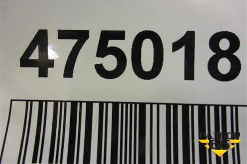 Накладка двери багажника (768020R070) для Toyota Rav-4 с 2018г (Рав 4)