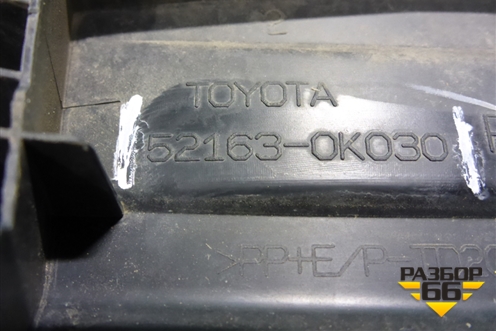 Накладка заднего бампера правая (521630K030) для Toyota Hilux с 2015-2025г