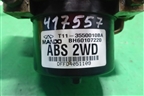 Блок ABS (T113550010BA) для Chery Tiggo (T11) с 2005г