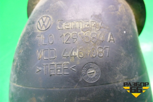 Патрубок воздушного фильтра (7L0129684A) для Volkswagen Touareg c 2002-2010г (Туарег)