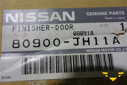 Обшивка двери передней правой под электрику (80900JH11A) для Nissan X-Trail (Т31) с 2007-2014г (Хтраил)