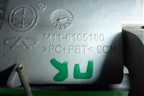 Ручка наружная двери передней правой (M116105180) для Chery M-11 с 2010-2015г