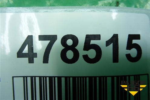 Кнопка стеклоподъёмника (T113746150) для Chery M-11 с 2010-2015г