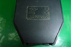 Переключатель регулировки зеркал (M118202570) для Chery M-11 с 2010-2015г