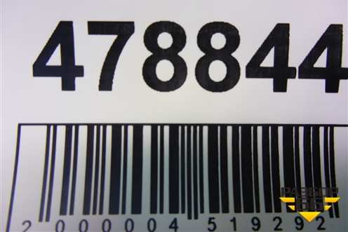 Обшивка стойки центральная правая для Daewoo Nexia с 1995-2016г (Нексия)