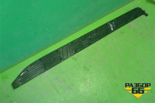 Накладка подножки левой (5177260150) для Toyota Land Cruiser Prado(150) с 2009г (Ленд Крузер Прадо)