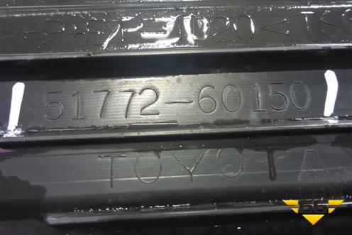 Накладка подножки левой (5177260150) для Toyota Land Cruiser Prado(150) с 2009г (Ленд Крузер Прадо)