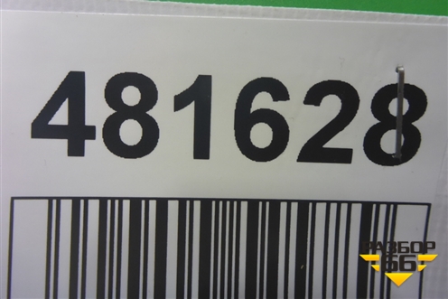 Накладка подножки левой (5177260150) для Toyota Land Cruiser Prado(150) с 2009г (Ленд Крузер Прадо)