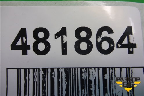 Накладка на торпедо (правая) (FBF500230) для Land Rover Discovery 3 с 2004-2009г (Дискавери)