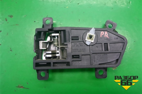 Ручка внутренняя двери передней правой (826203U000) для Kia Sportage с 2010-2015г (Спортеидж 3)