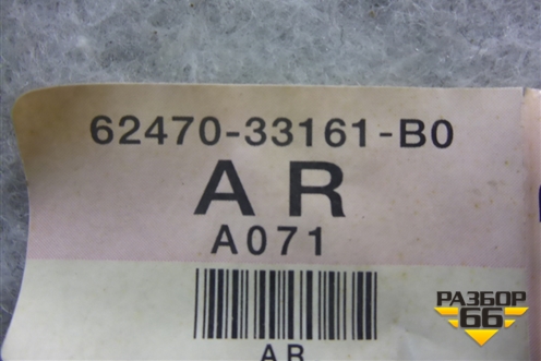 Обшивка стойки задняя верхняя правая (6247033161) для Toyota Camry V40 с 2006-2011г (Камри)