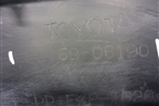 Юбка заднего бампера (5216906190) для Toyota Camry V70 с 2017г