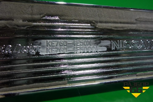 Накладка двери задней левой (KE7604E50X) для Nissan Qashqai (J11E) с 2013г