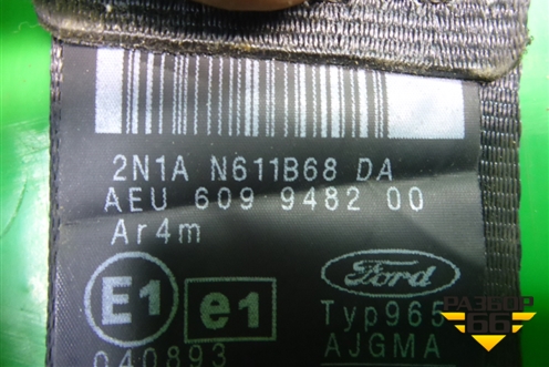 Ремень безопасности задний правый (2N1AN611B68DA) для Ford Fusion с 2002г (Фьюжн)