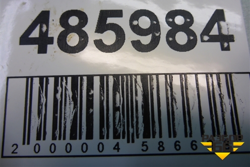 Крышка коленвала задняя (1.4л FXJC) для Ford Fusion с 2002г (Фьюжн)