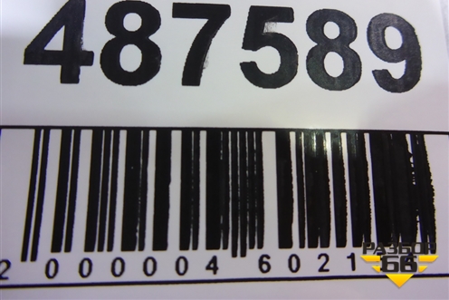 Фара противотуманная правая (для линзованной фары) (92202M0000) для Hyundai Creta с 2016-2021г (Крета)