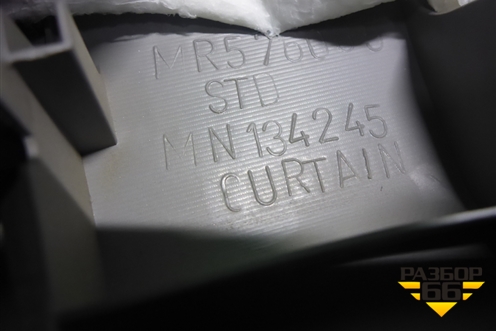 Обшивка стойки лобового стекла левая (MN134245) для Mitsubishi Grandis с 2004г