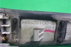 Ручка наружная двери передней правой (MR526106) для Mitsubishi Grandis с 2004г