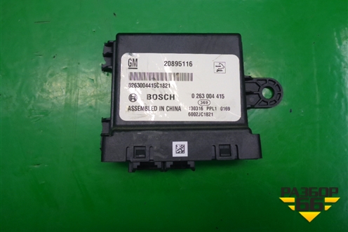 Блок управления парктроником (20895116) для Chevrolet Aveo (Т300) с 2011г (Авео Т300)