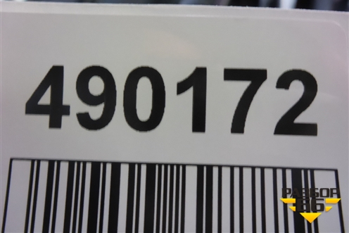 Бампер задний (до 2019г) (4M0807511) для Audi Q7 c 2015г (Ку 7)