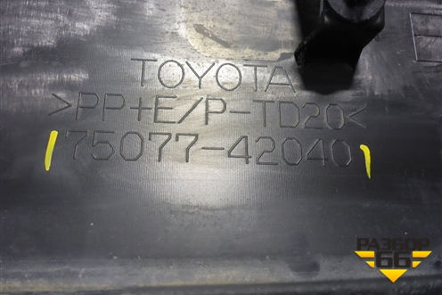 Накладка двери задней правой (7507742040) для Toyota Rav-4 с 2018г (Рав 4)