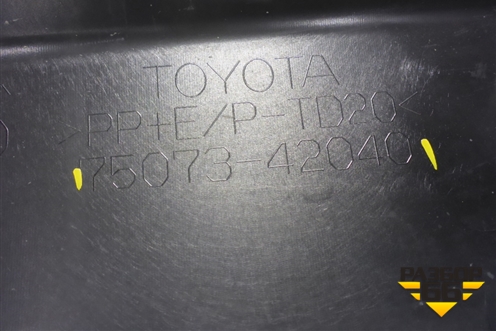 Накладка двери передней правой (7507342040) для Toyota Rav-4 с 2018г (Рав 4)