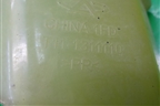Бачок расширительный (T111311110) для Chery Tiggo (T11) с 2005г