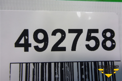 Ручка внутренняя потолочная (задняя правая) (9681364780) для Peugeot 308 с 2007-2014г