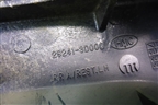 Накладка двери задней левой (292413D000) для Hyundai Sonata-5 с 2001г