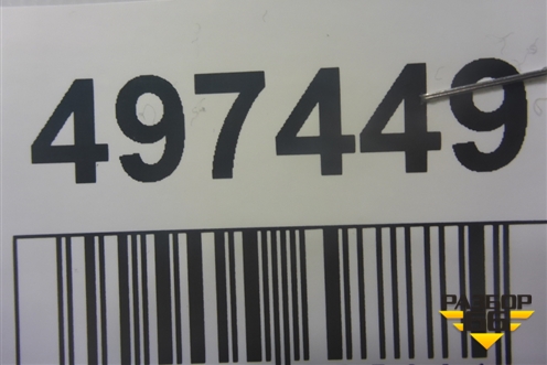 Накладка подножки левой (5177260150) для Toyota Land Cruiser Prado(150) с 2009г (Ленд Крузер Прадо)