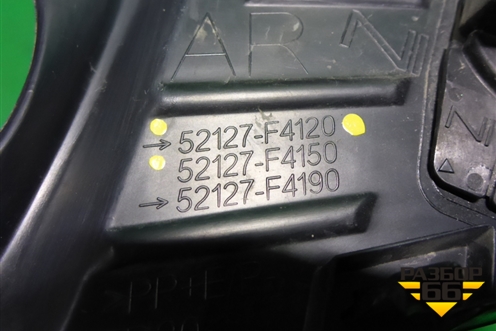 Накладка ПТФ правая (под парктроник) (52127F4120) для Toyota C-HR с 2016г