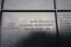 Накладка внутренняя (консоли правая) (96654980) для Chevrolet Aveo (T250) с 2005-2011