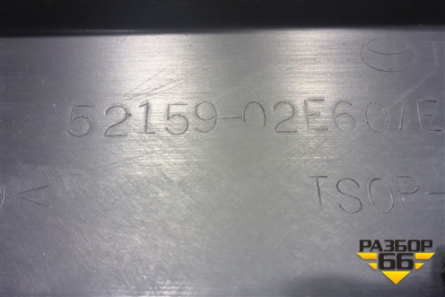 Бампер задний (под парктроник) (5215902E60) для Toyota Corolla (E21) с 2018г (Королла 210)